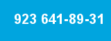 923 641-89-31 923 641-89-31